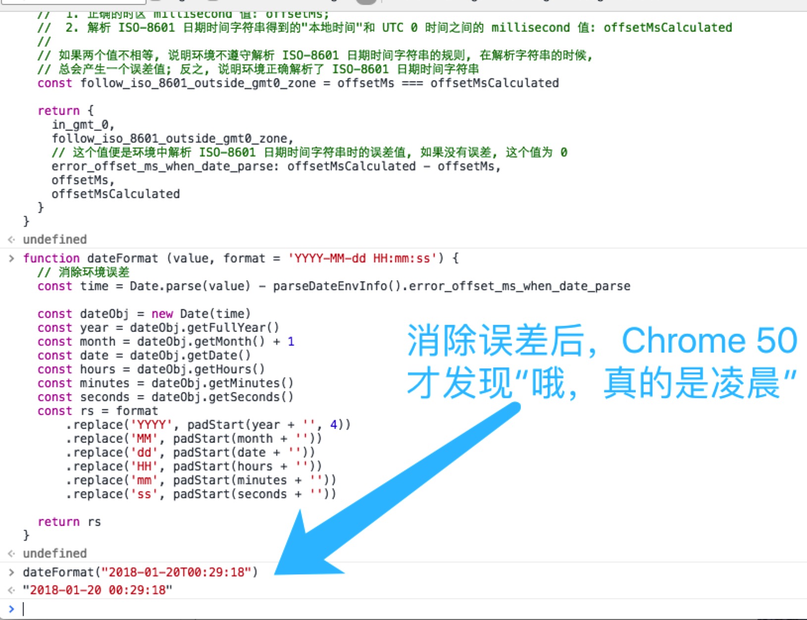 chrome63: Date.parse